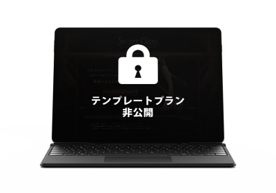 キャスペ制作実績 関東地方 デリバリーヘルス S様 地域A