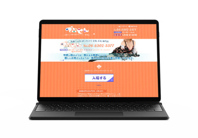 キャスペ制作実績 関西地方 ホテルヘルス D様