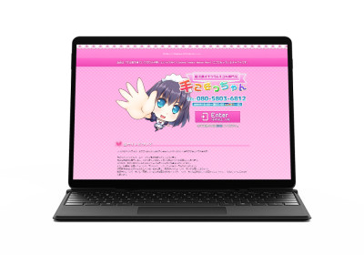 キャスペ制作実績 九州地方 オナクラ T様