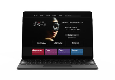 キャスペ制作実績 関東地方 SMクラブ K様