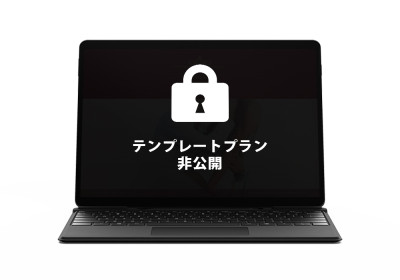 キャスペ制作実績 関西地方 女性用性感マッサージ R様