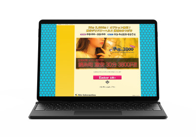 キャスペ制作実績 関東地方 デリバリーヘルス Y様 地域C