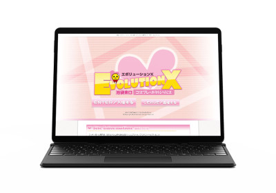 キャスペ制作実績 関東地方 ホテルヘルス E様