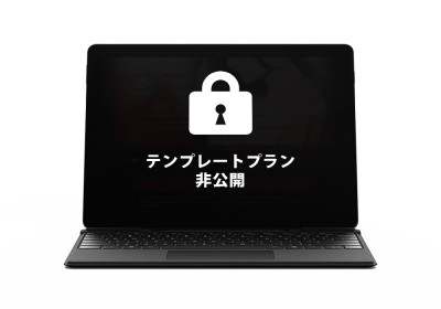 キャスペ制作実績 関東地方 デリバリーヘルス I様