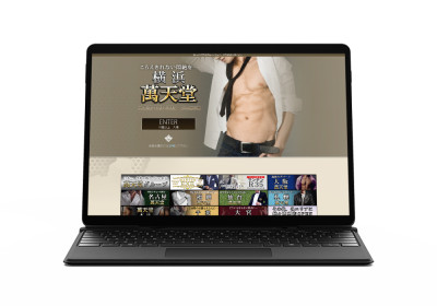 キャスペ制作実績 関東地方 女性用ヘルス M様 地域B