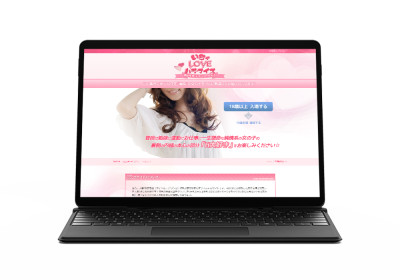 キャスペ制作実績 東北地方 デリバリーヘルス I様