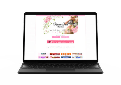 キャスペ制作実績 関東地方 デリバリーヘルス M様