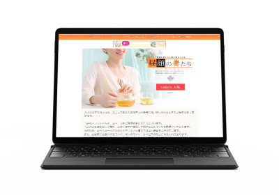 キャスペ制作実績 関東地方 デリバリーヘルス H様