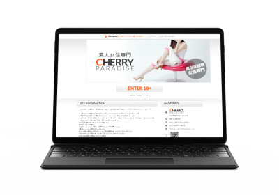 キャスペ制作実績 関東地方 デリバリーヘルス C様 地域A