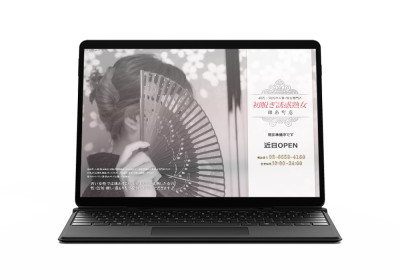 キャスペ制作実績 関東地方 ホテルヘルス H様 地域B