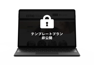 キャスペ制作実績 関西地方 デリバリーヘルス E様