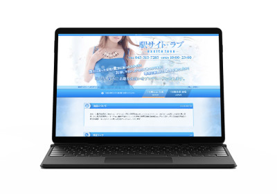 キャスペ制作実績 関東地方 デリバリーヘルス E様