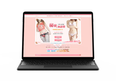 キャスペ制作実績 関東地方 デリバリーヘルス H様