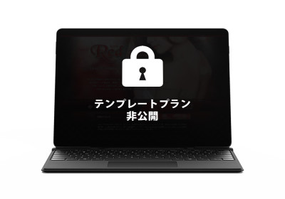 キャスペ制作実績 関東地方 デリバリーヘルス R様