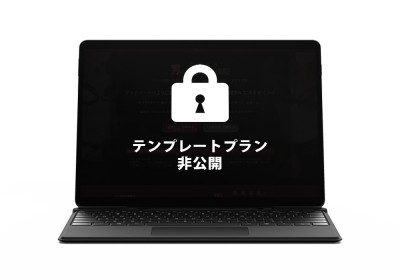 キャスペ制作実績 関東地方 デリバリーヘルス O様