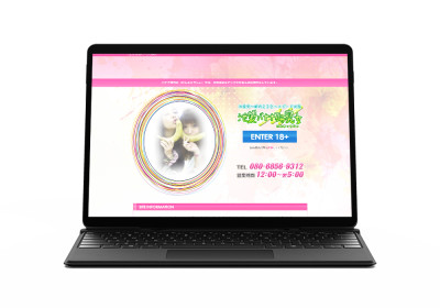 キャスペ制作実績 関東地方 デリバリーヘルス B様