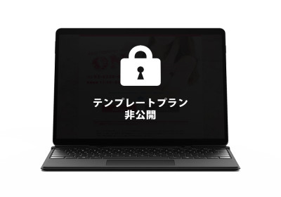 キャスペ制作実績 関東地方 デリバリーヘルス O様