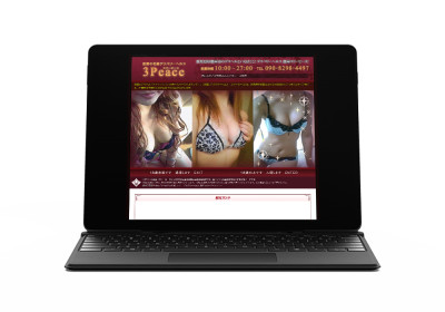 キャスペ制作実績 九州地方 デリバリーヘルス S様