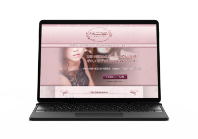 キャスペ制作実績 関西地方 デリバリーヘルス I様