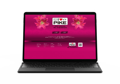 キャスペ制作実績 関西地方 オナクラ P様