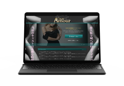 キャスペ制作実績 関西地方 デリバリーヘルス A様