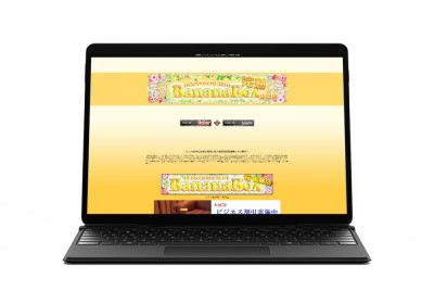 キャスペ制作実績 中国地方 デリバリーヘルス B様 地域B