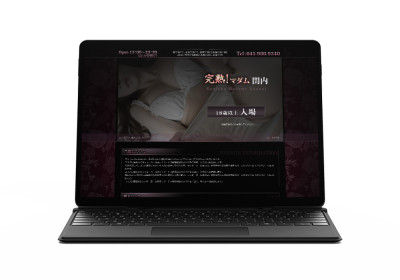 キャスペ制作実績 関東地方 デリバリーヘルス K様