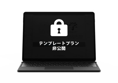 キャスペ制作実績 関東地方 デリバリーヘルス R様