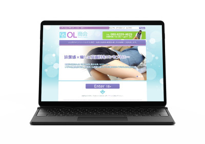 キャスペ制作実績 中国地方 デリバリーヘルス O様