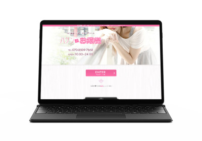 キャスペ制作実績 関東地方 デリバリーヘルス H様