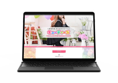 キャスペ制作実績 関西地方 デリバリーヘルス C様