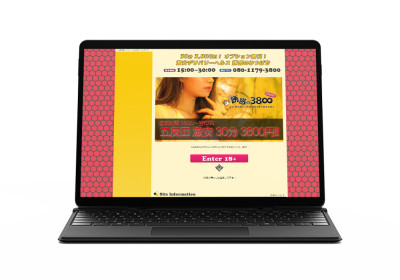 キャスペ制作実績 関東地方 デリバリーヘルス Y様 地域D