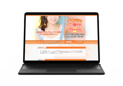 キャスペ制作実績 関東地方 デリバリーヘルス G様