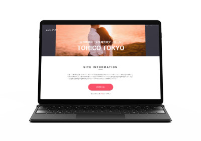 キャスペ制作実績 関東地方 女性用ヘルス T様