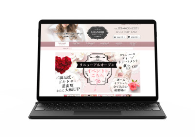 キャスペ制作実績 関東地方 メンズエステ G様