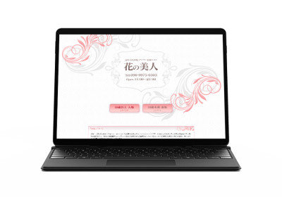 キャスペ制作実績 関東地方 デリバリーヘルス H様