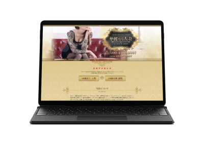 キャスペ制作実績 関東地方 デリバリーヘルス K様