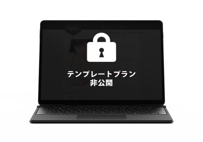 キャスペ制作実績 関東地方 デリバリーヘルス S様