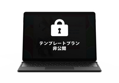 キャスペ制作実績 関東地方 デリバリーヘルス O様