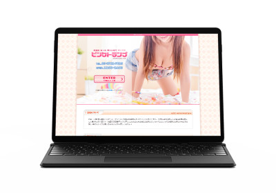 キャスペ制作実績 関東地方 デリバリーヘルス P様