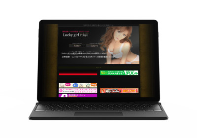 キャスペ制作実績 関東地方 デリバリーヘルス L様