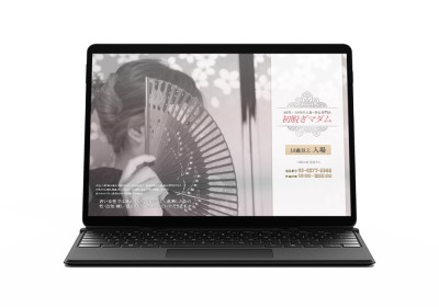 キャスペ制作実績 関東地方 ホテルヘルス H様 地域A