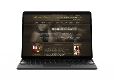 キャスペ制作実績 関東地方 メンズエステ A様