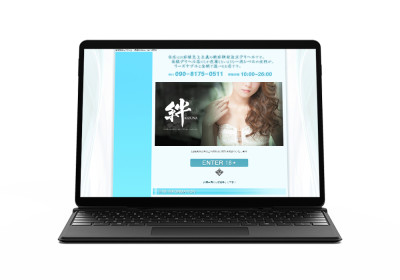 キャスペ制作実績 関東地方 デリバリーヘルス K様