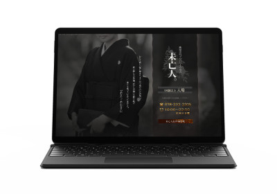 キャスペ制作実績 関西地方 デリバリーヘルス M様