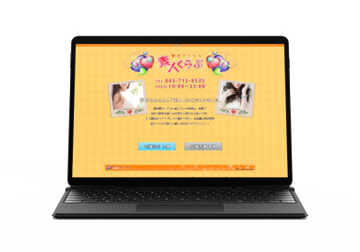 キャスペ制作実績 関東地方 デリバリーヘルス S様