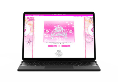 キャスペ制作実績 関西地方 デリバリーヘルス G様